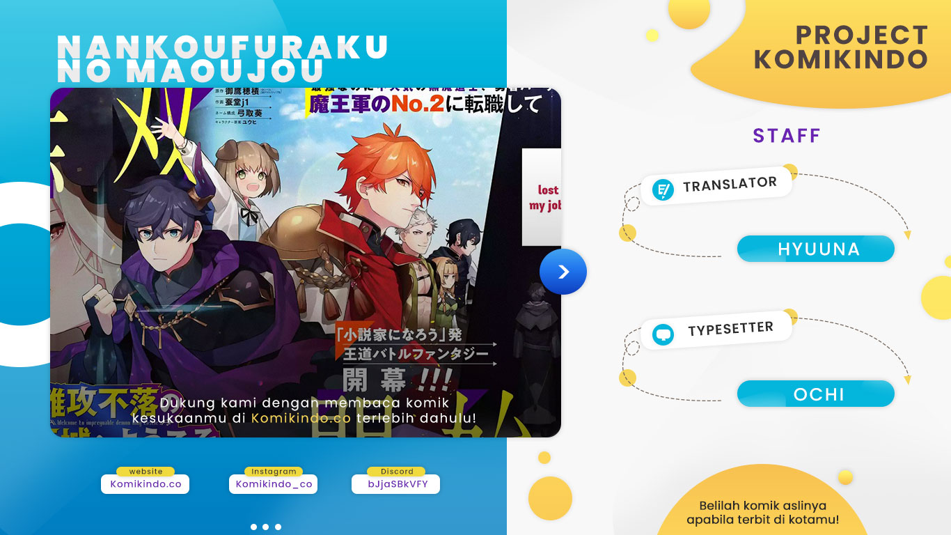 Nankoufuraku no Maoujou e Youkoso Chapter 15.2 - halaman 1