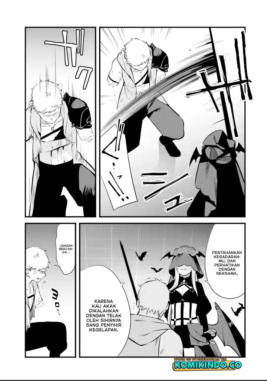 Nankoufuraku no Maoujou e Youkoso Chapter 15.2 - halaman 17