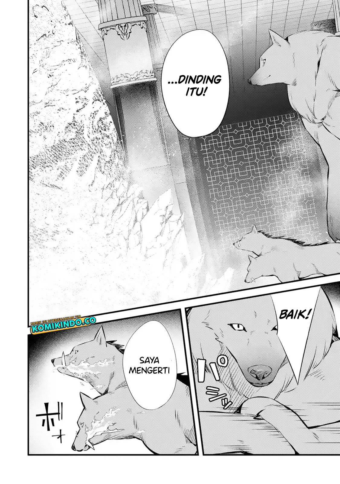 Nankoufuraku no Maoujou e Youkoso Chapter 16 - halaman 11