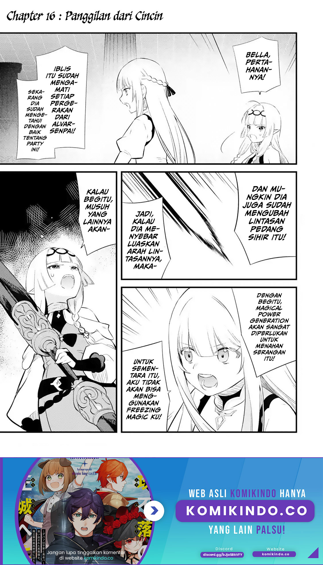 Nankoufuraku no Maoujou e Youkoso Chapter 16 - halaman 2