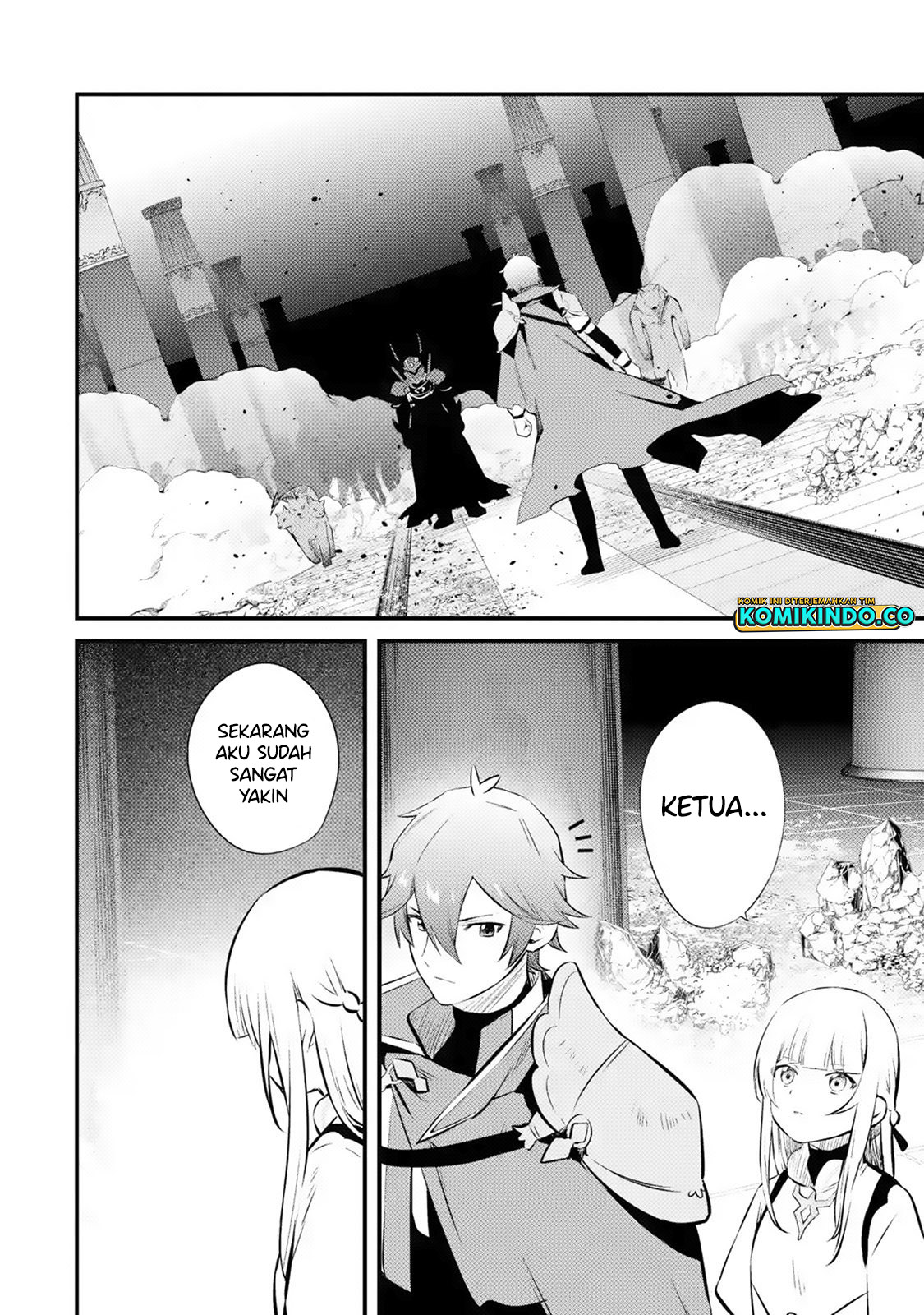 Nankoufuraku no Maoujou e Youkoso Chapter 16 - halaman 33