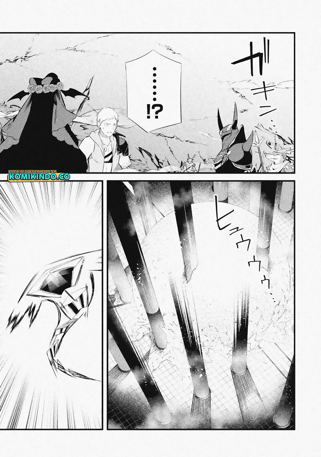 Nankoufuraku no Maoujou e Youkoso Chapter 16 - halaman 6