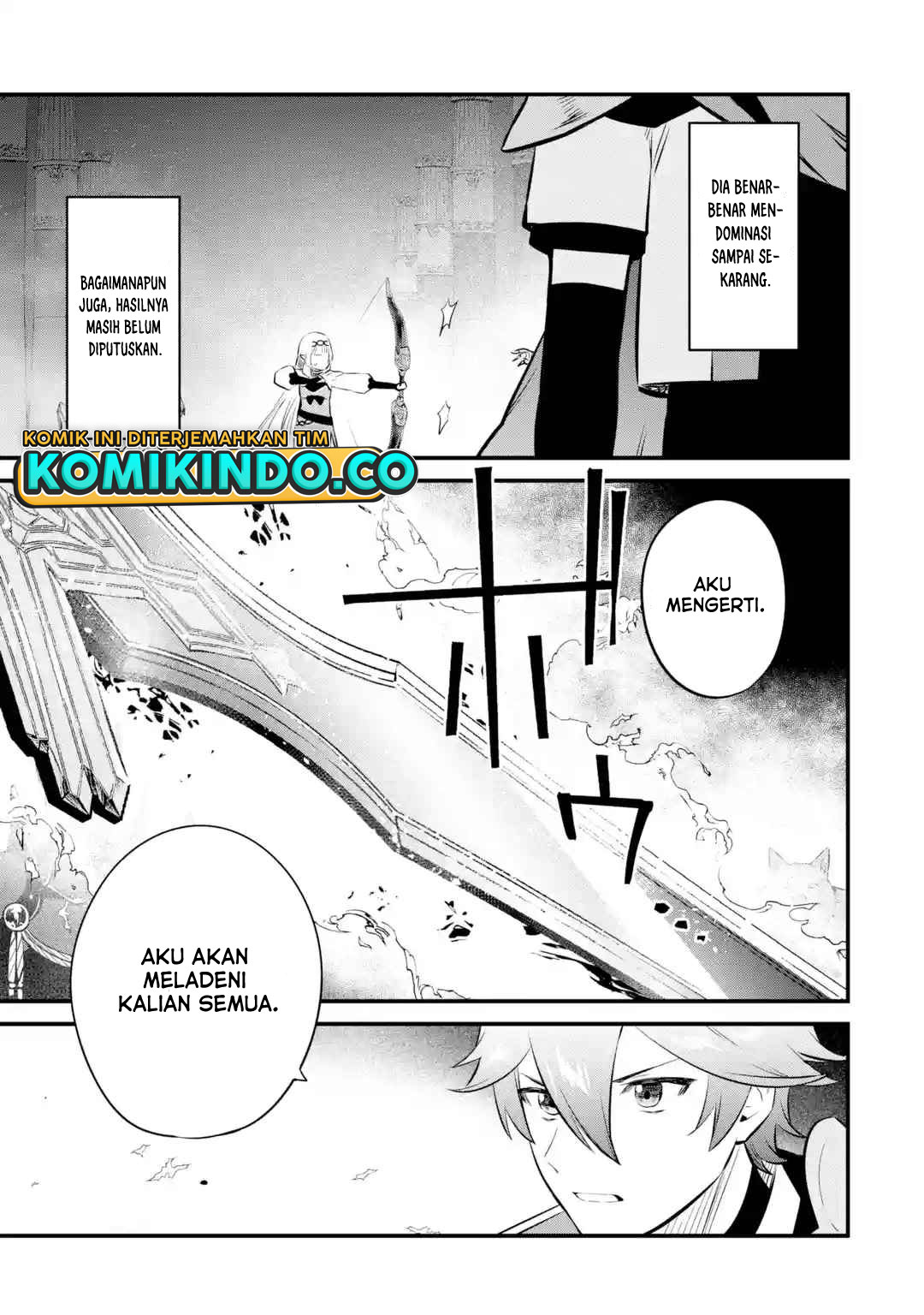 Nankoufuraku no Maoujou e Youkoso Chapter 17 - halaman 10