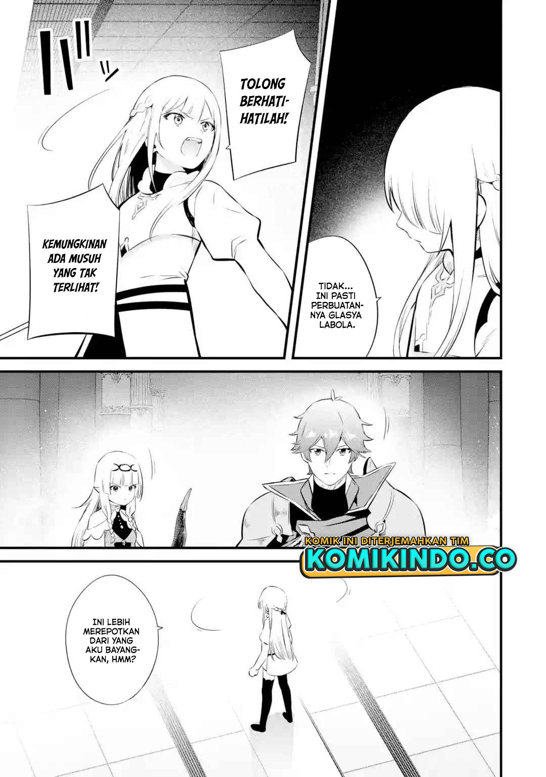 Nankoufuraku no Maoujou e Youkoso Chapter 17 - halaman 12