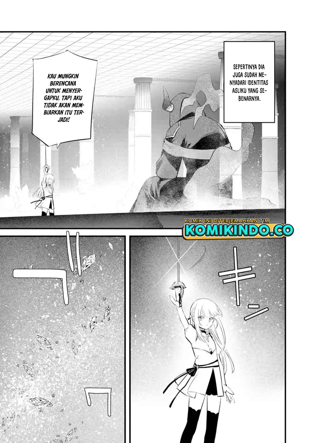 Nankoufuraku no Maoujou e Youkoso Chapter 17 - halaman 14
