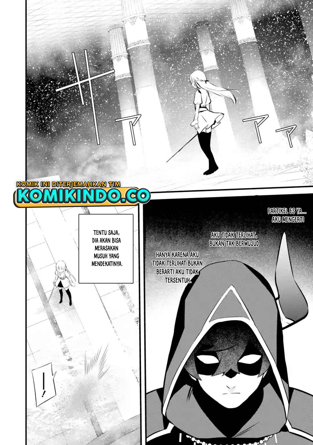 Nankoufuraku no Maoujou e Youkoso Chapter 17 - halaman 15