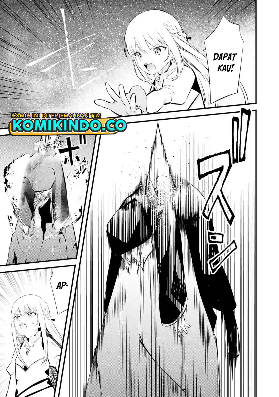 Nankoufuraku no Maoujou e Youkoso Chapter 17 - halaman 16