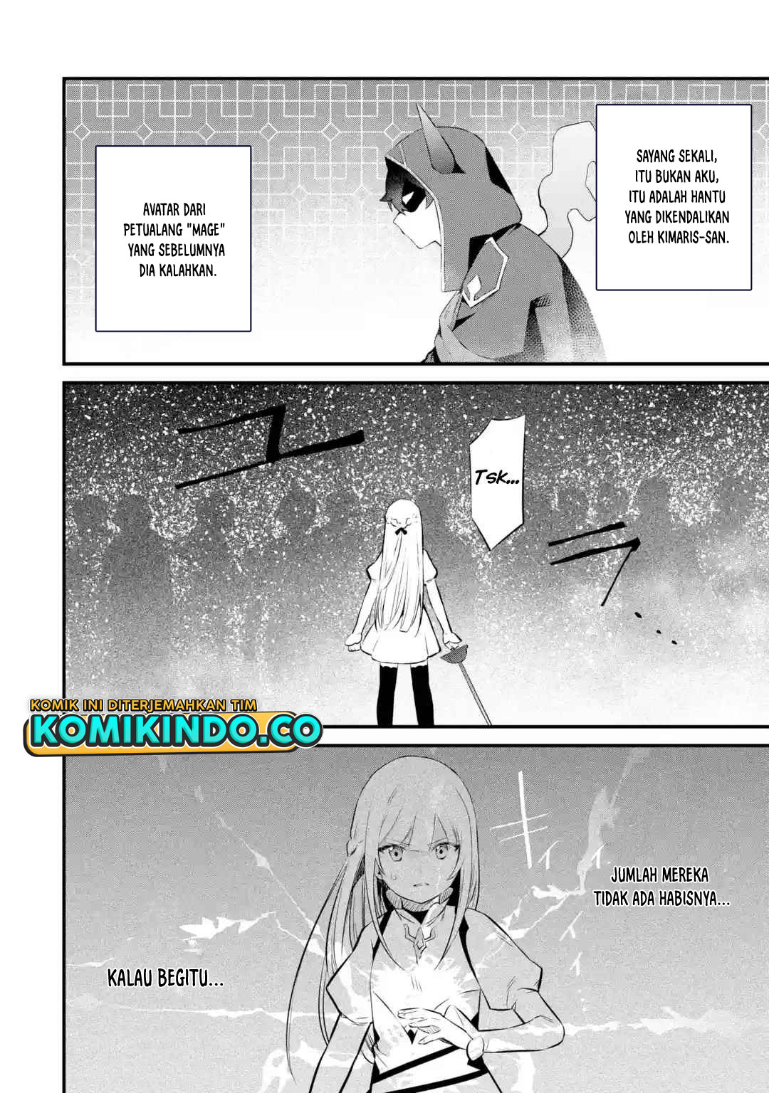 Nankoufuraku no Maoujou e Youkoso Chapter 17 - halaman 17