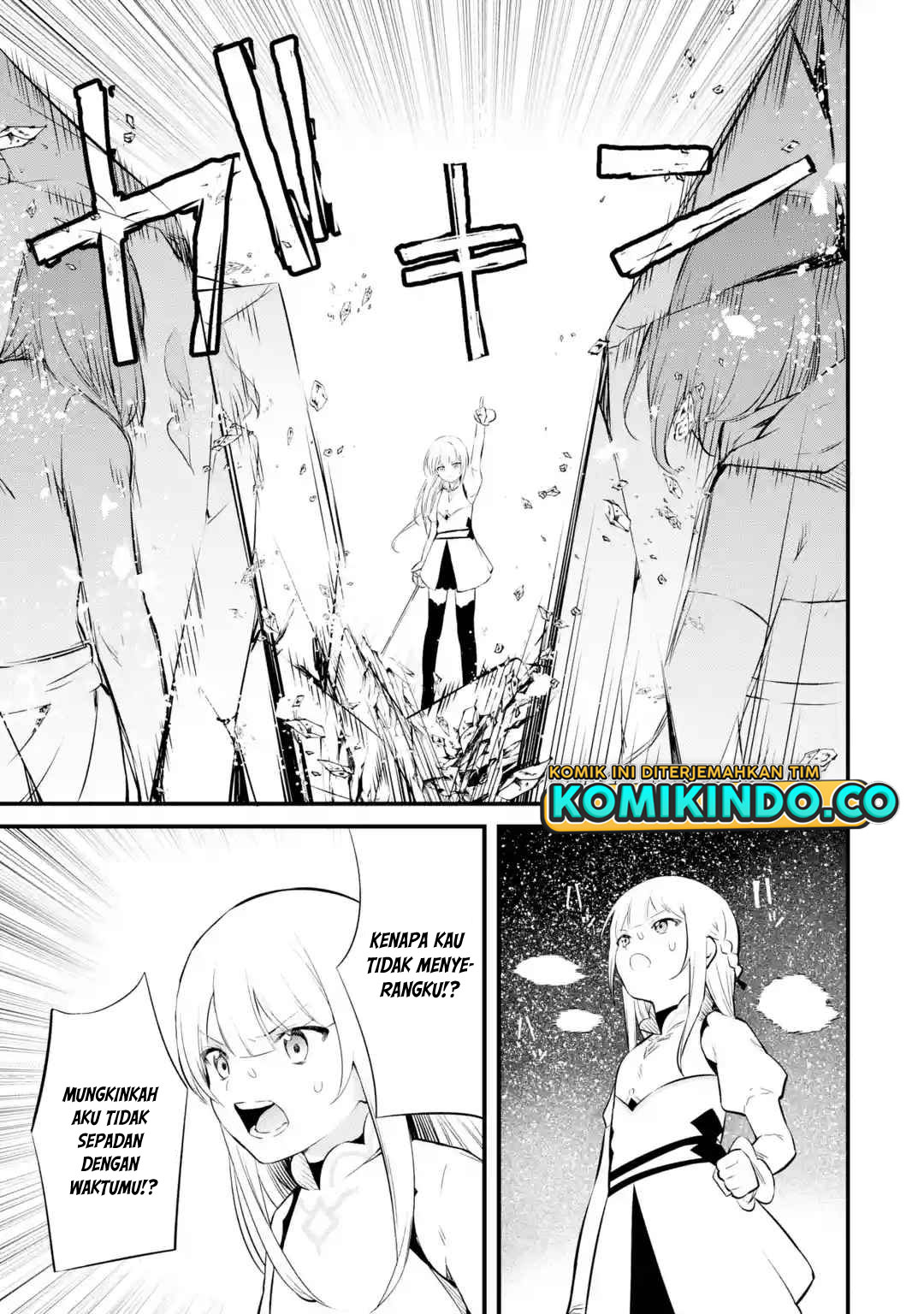 Nankoufuraku no Maoujou e Youkoso Chapter 17 - halaman 18