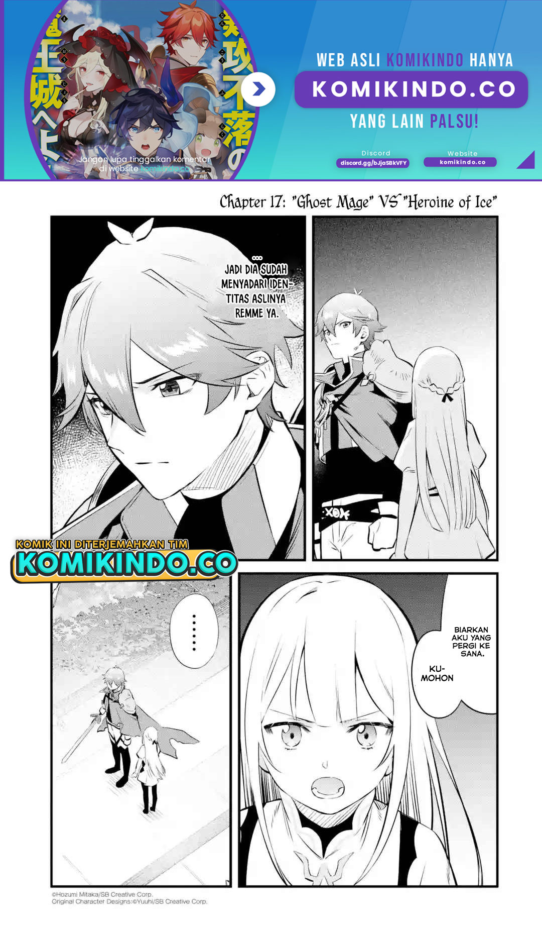 Nankoufuraku no Maoujou e Youkoso Chapter 17 - halaman 2