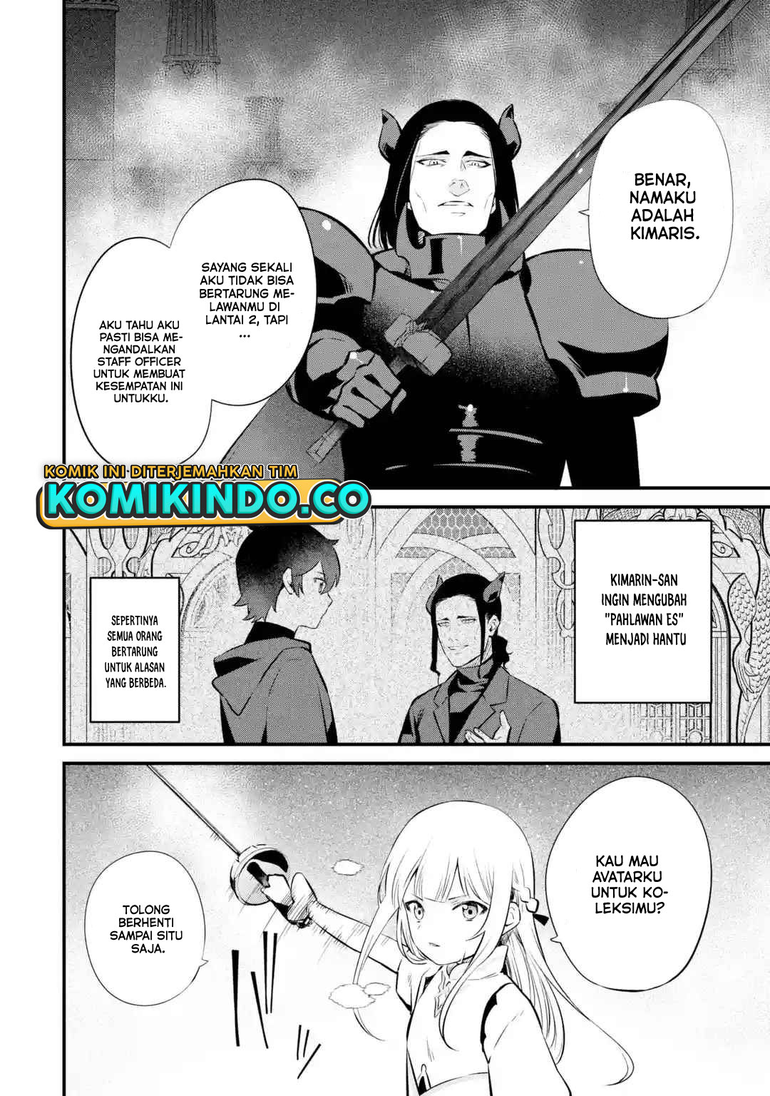 Nankoufuraku no Maoujou e Youkoso Chapter 17 - halaman 21