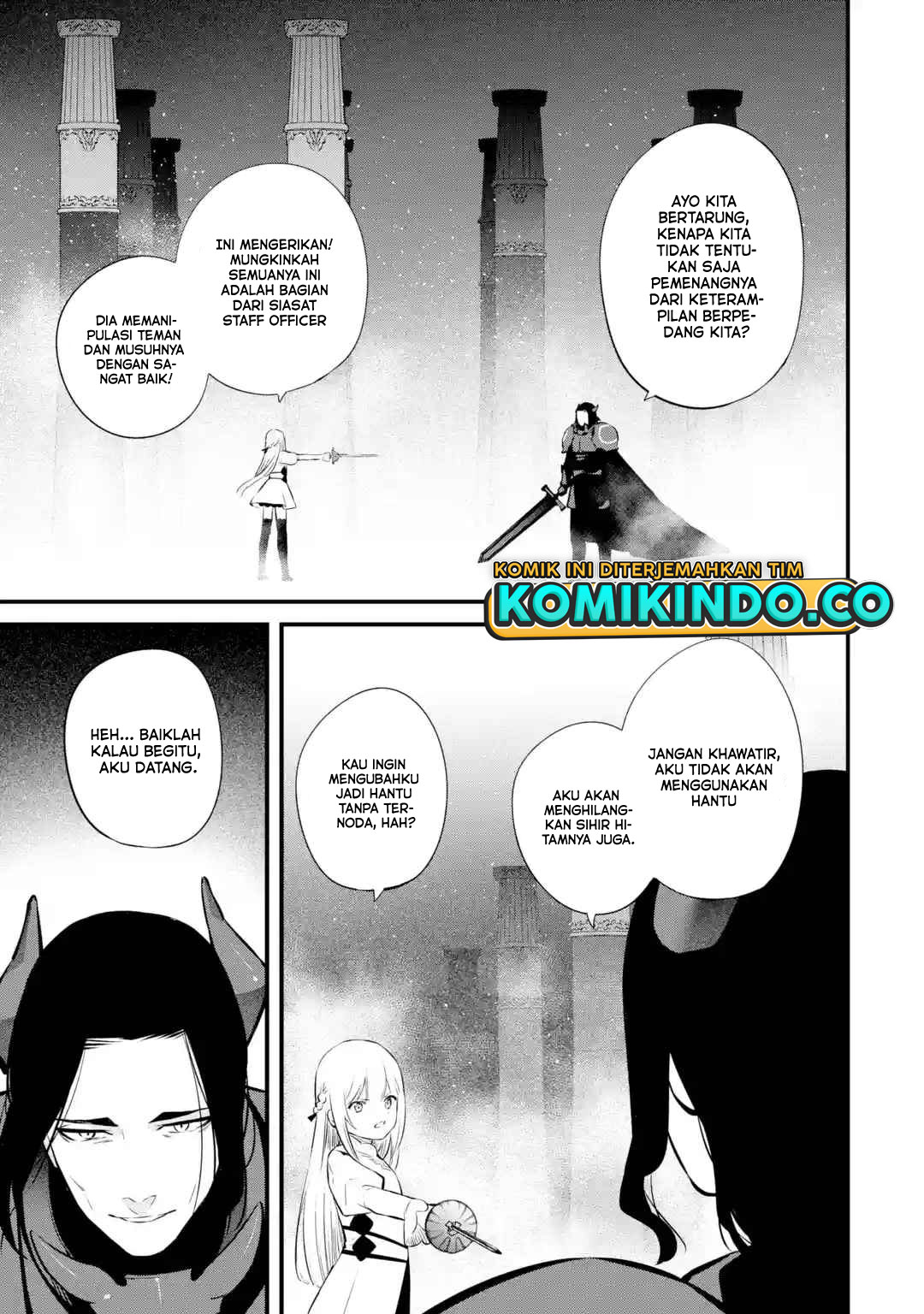 Nankoufuraku no Maoujou e Youkoso Chapter 17 - halaman 22