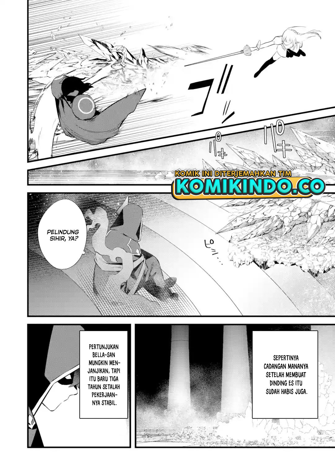 Nankoufuraku no Maoujou e Youkoso Chapter 17 - halaman 25
