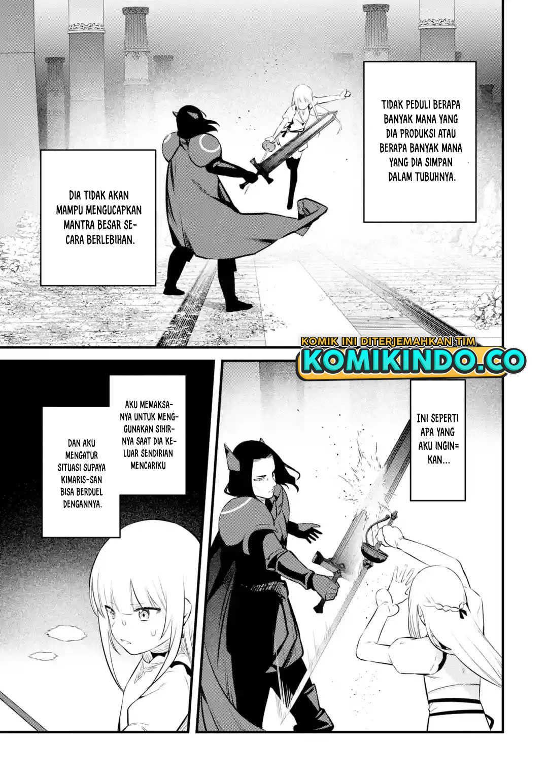 Nankoufuraku no Maoujou e Youkoso Chapter 17 - halaman 26