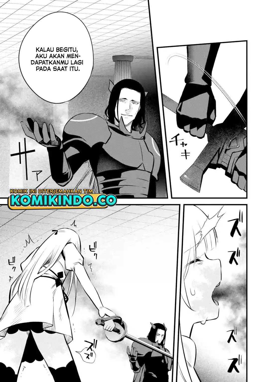 Nankoufuraku no Maoujou e Youkoso Chapter 17 - halaman 30