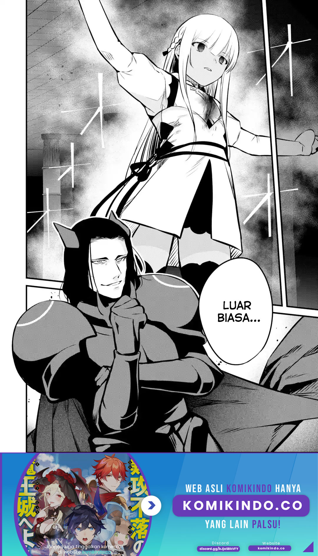 Nankoufuraku no Maoujou e Youkoso Chapter 17 - halaman 31