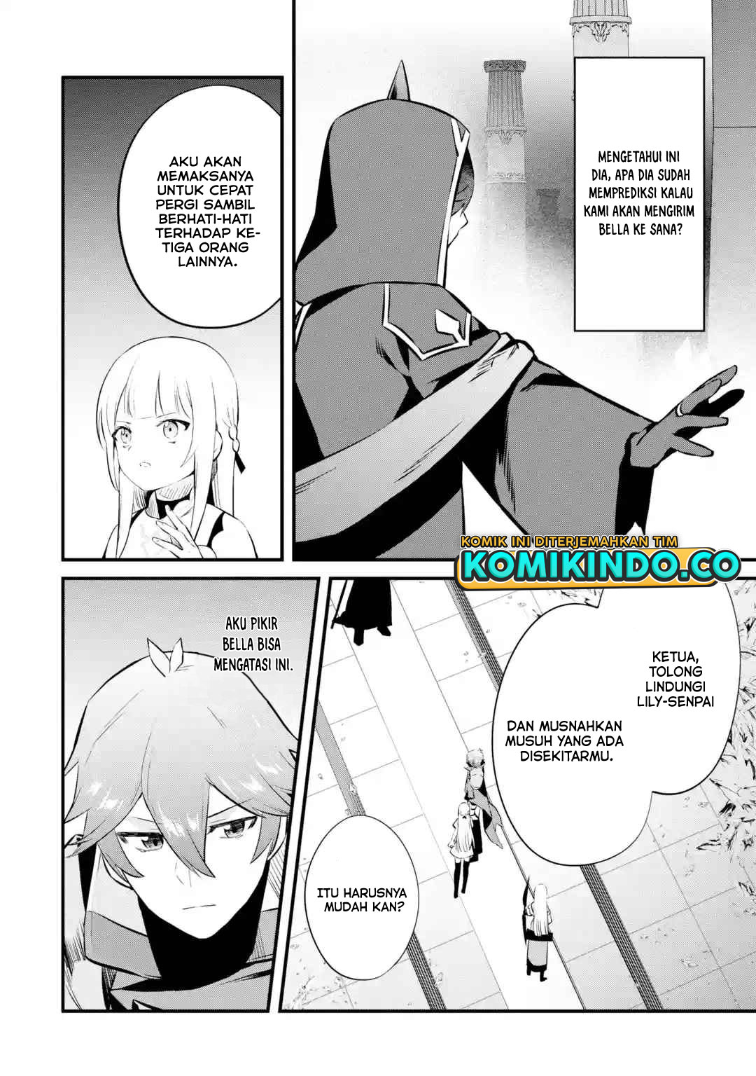 Nankoufuraku no Maoujou e Youkoso Chapter 17 - halaman 5