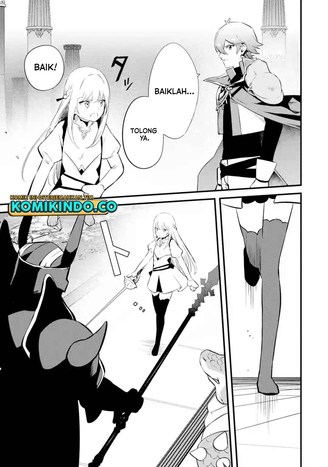Nankoufuraku no Maoujou e Youkoso Chapter 17 - halaman 6