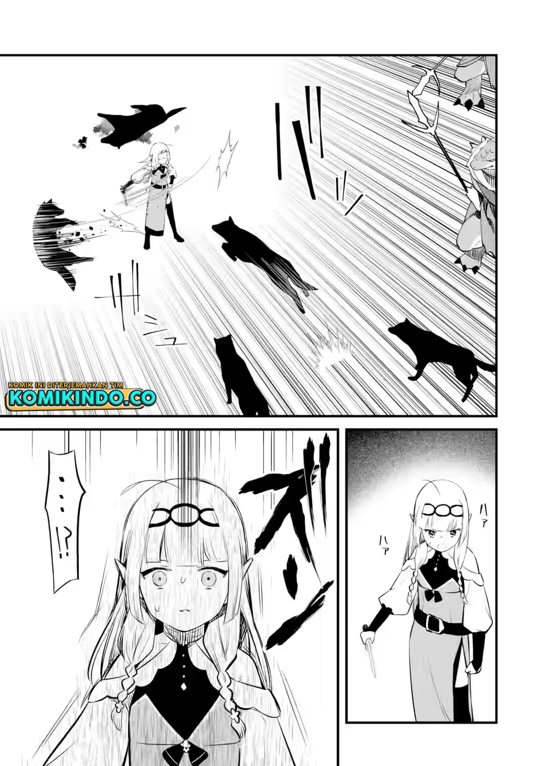 Nankoufuraku no Maoujou e Youkoso Chapter 18 - halaman 6