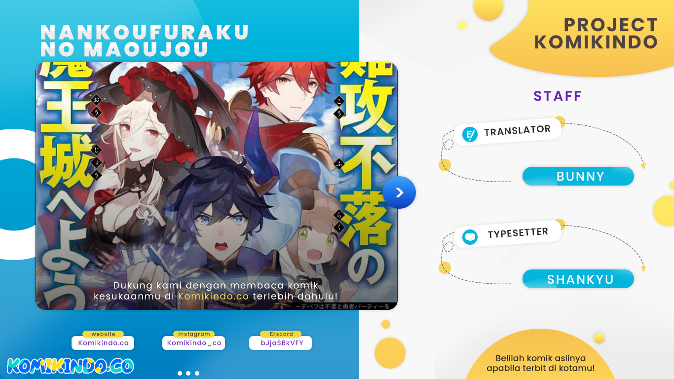 Nankoufuraku no Maoujou e Youkoso Chapter 19 - halaman 1