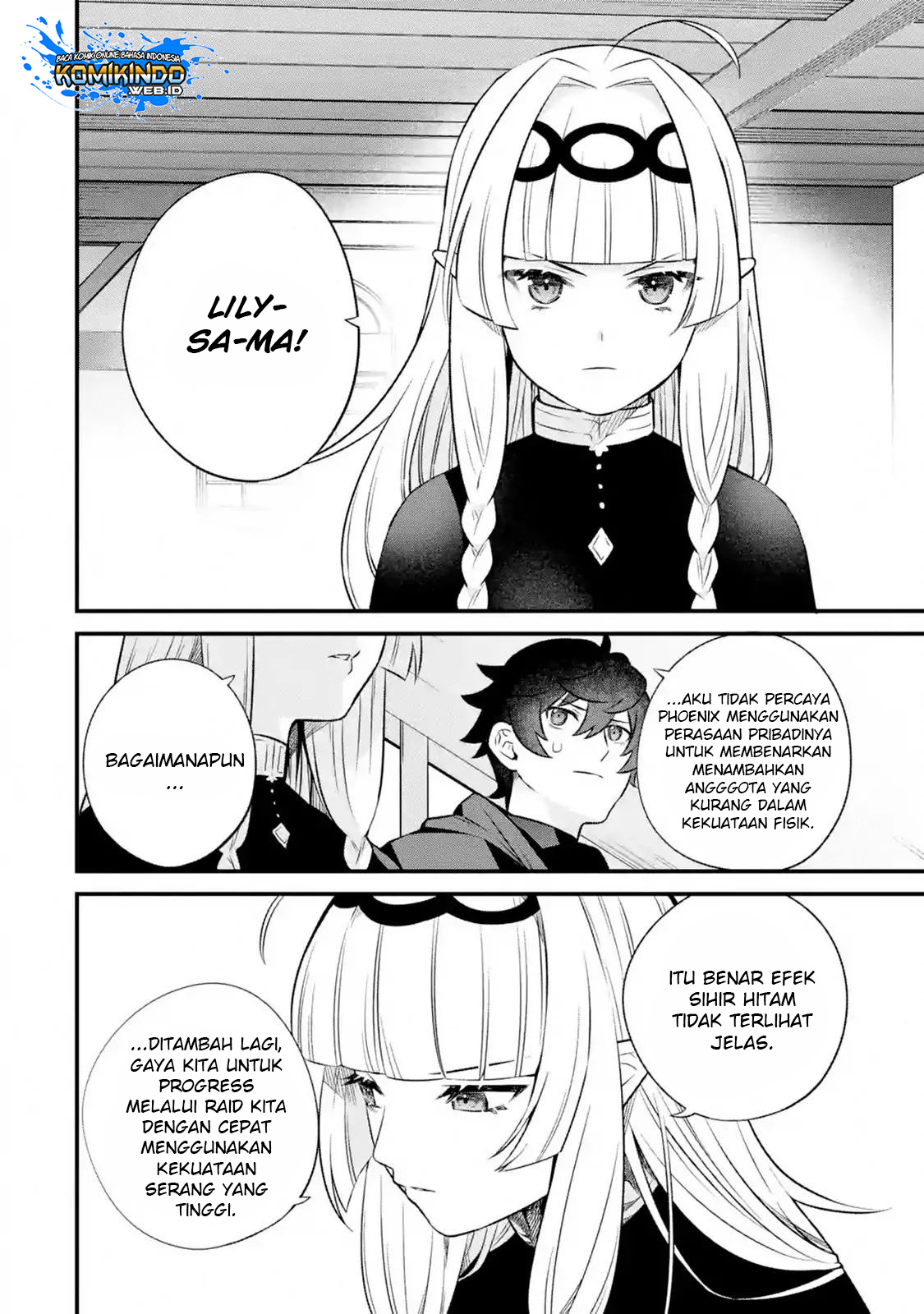 Nankoufuraku no Maoujou e Youkoso Chapter 2.1 - halaman 13