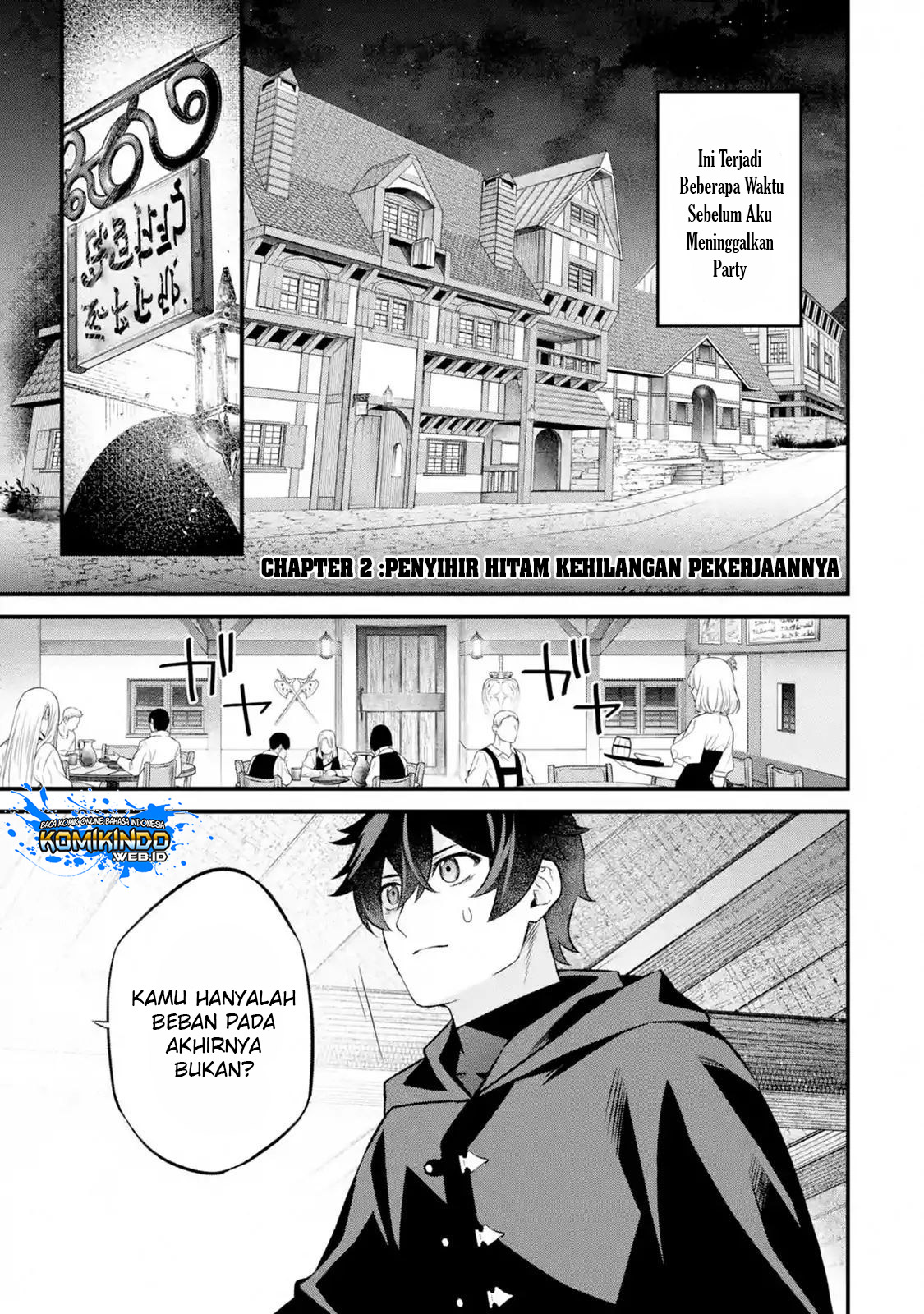 Nankoufuraku no Maoujou e Youkoso Chapter 2.1 - halaman 2