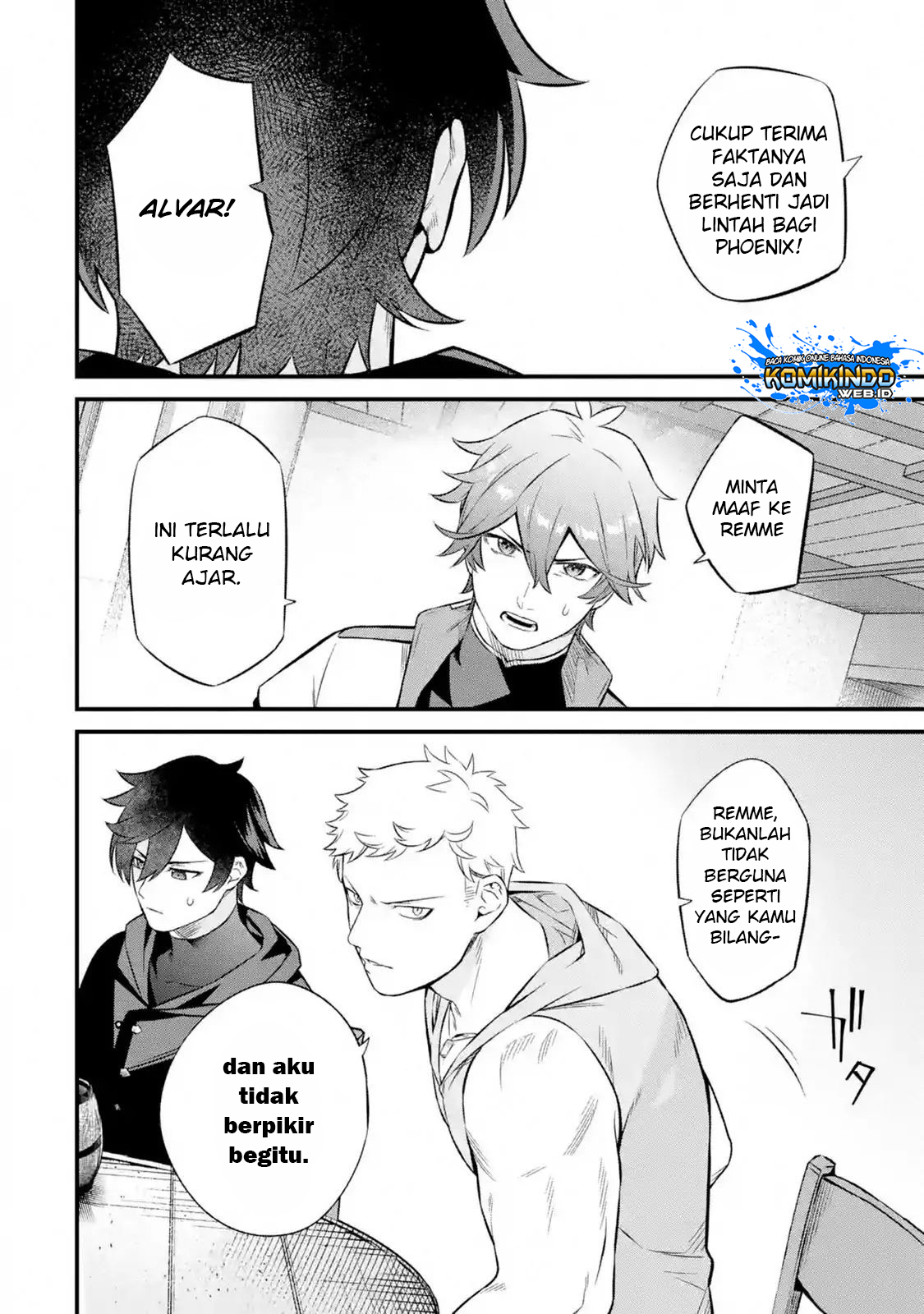 Nankoufuraku no Maoujou e Youkoso Chapter 2.1 - halaman 7