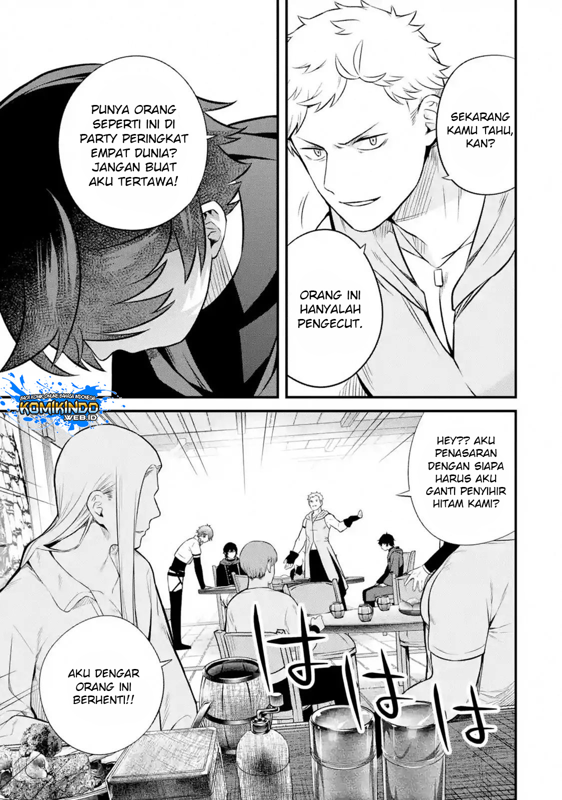 Nankoufuraku no Maoujou e Youkoso Chapter 2.2 - halaman 7