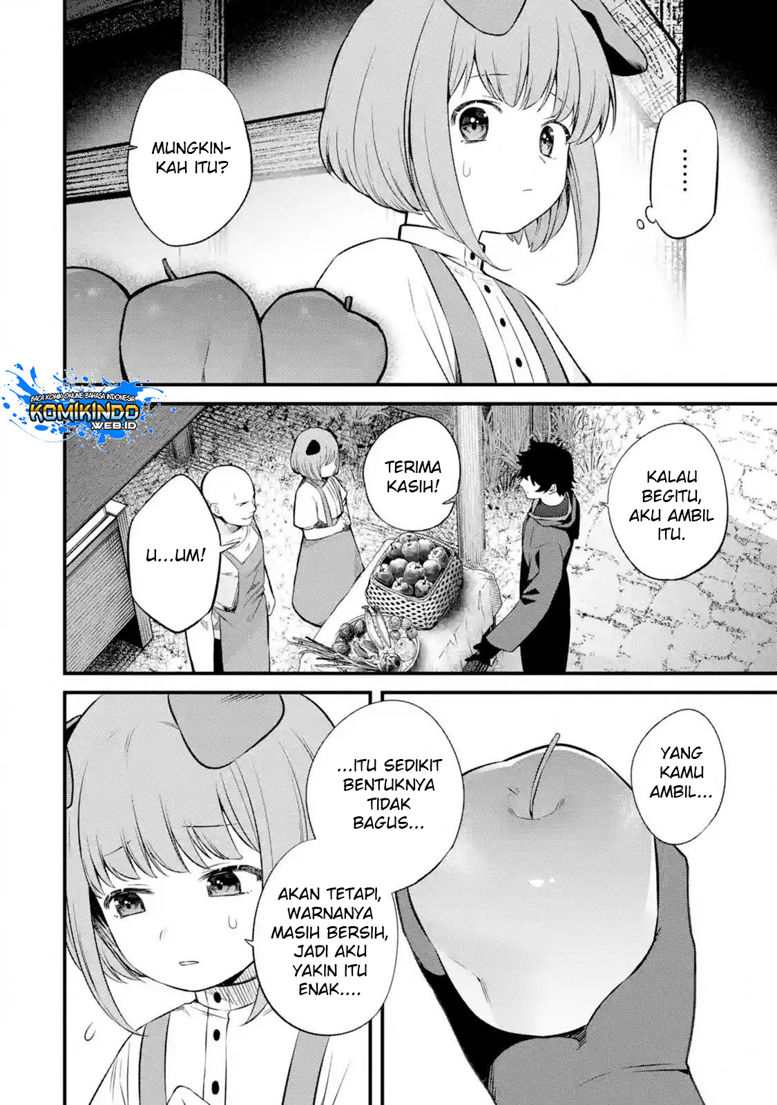 Nankoufuraku no Maoujou e Youkoso Chapter 2.3 - halaman 11