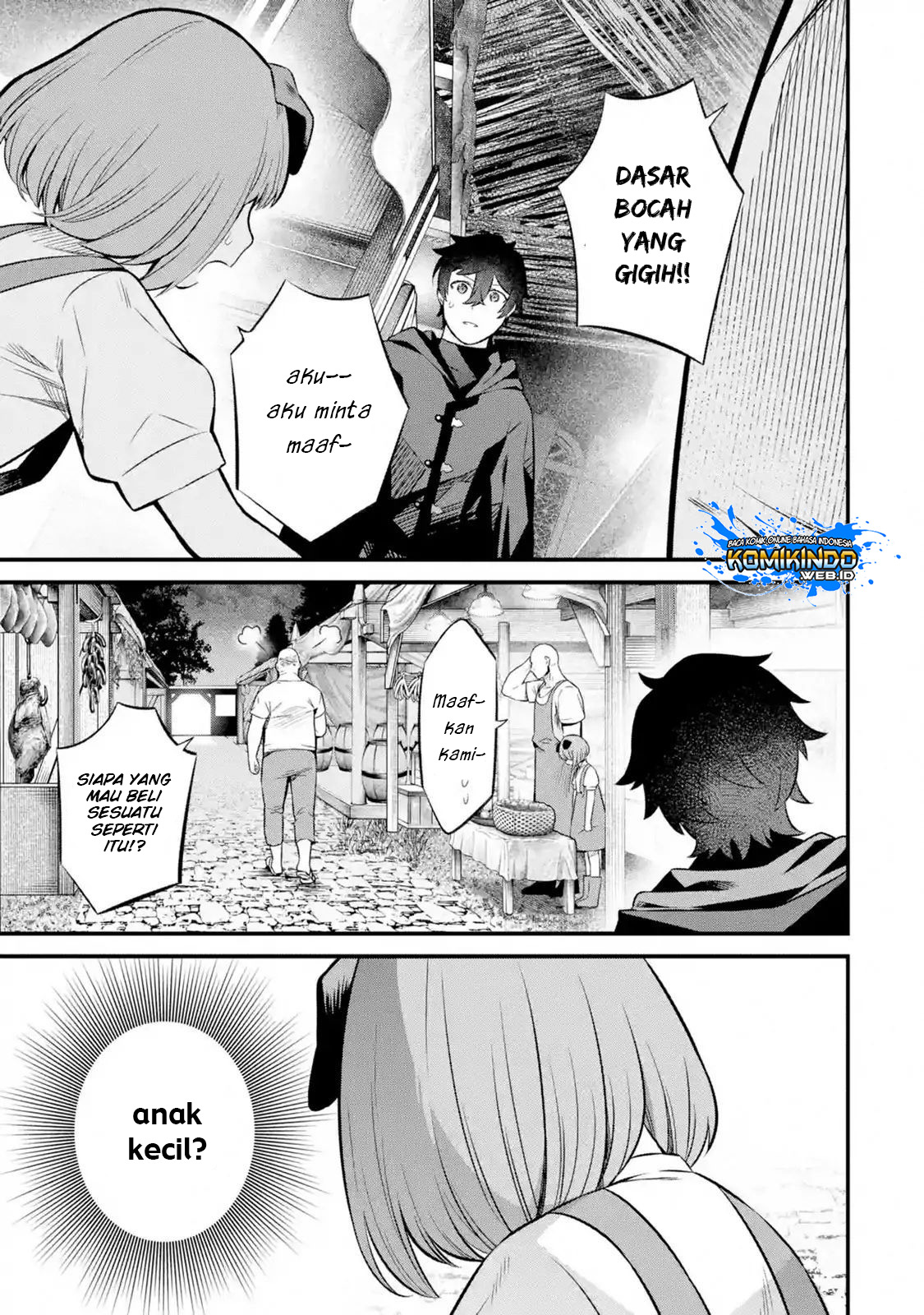 Nankoufuraku no Maoujou e Youkoso Chapter 2.3 - halaman 8