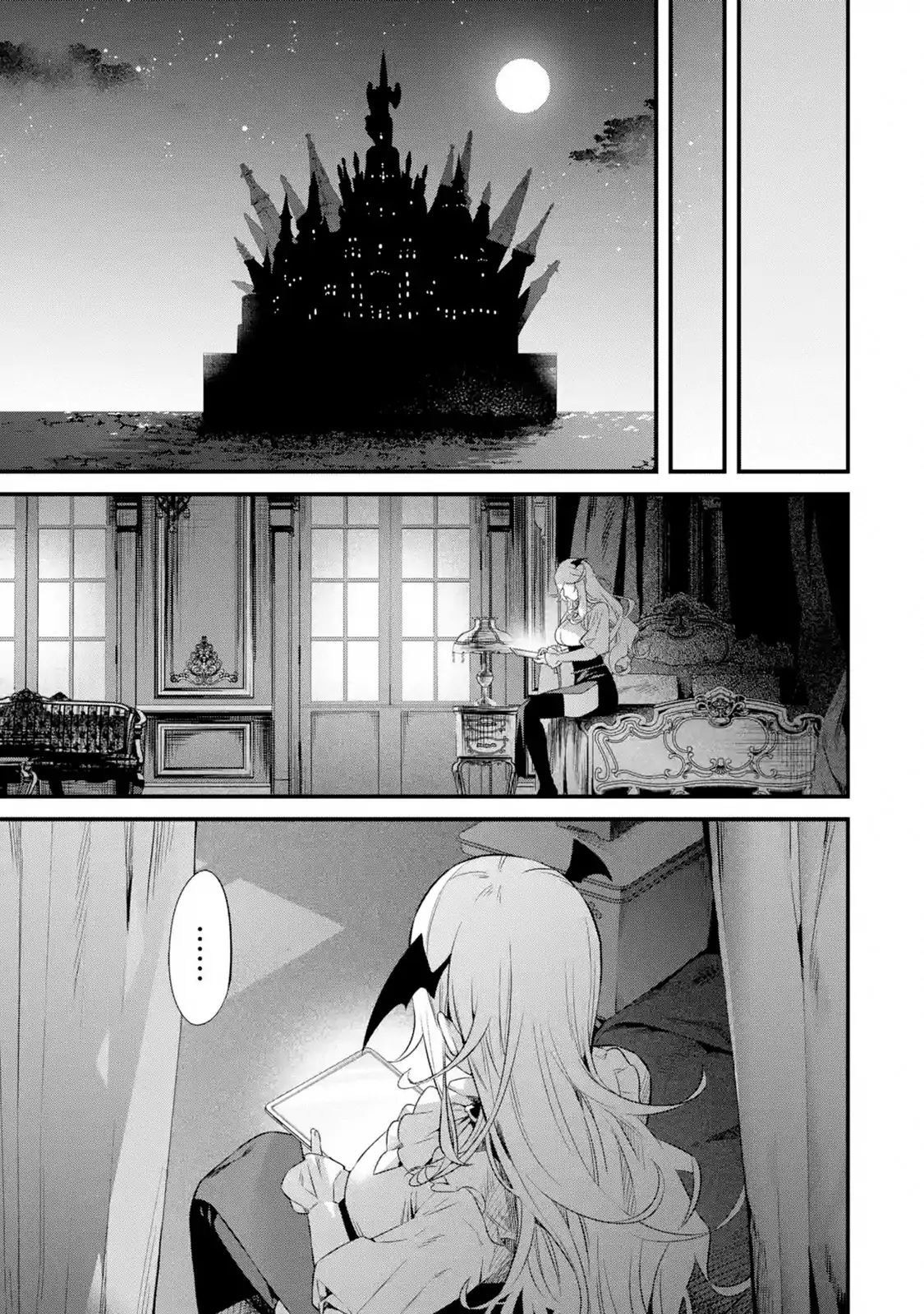 Nankoufuraku no Maoujou e Youkoso Chapter 2.4 - halaman 13
