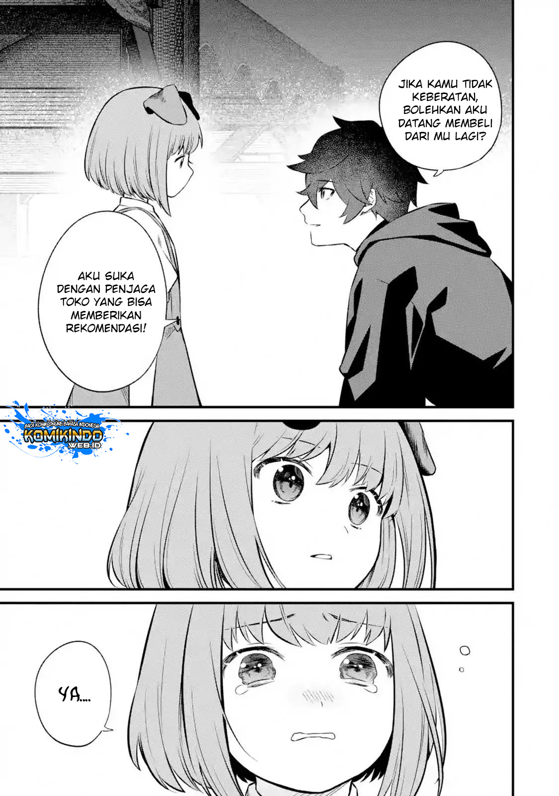 Nankoufuraku no Maoujou e Youkoso Chapter 2.4 - halaman 3