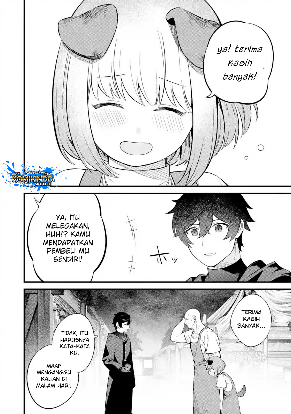 Nankoufuraku no Maoujou e Youkoso Chapter 2.4 - halaman 4