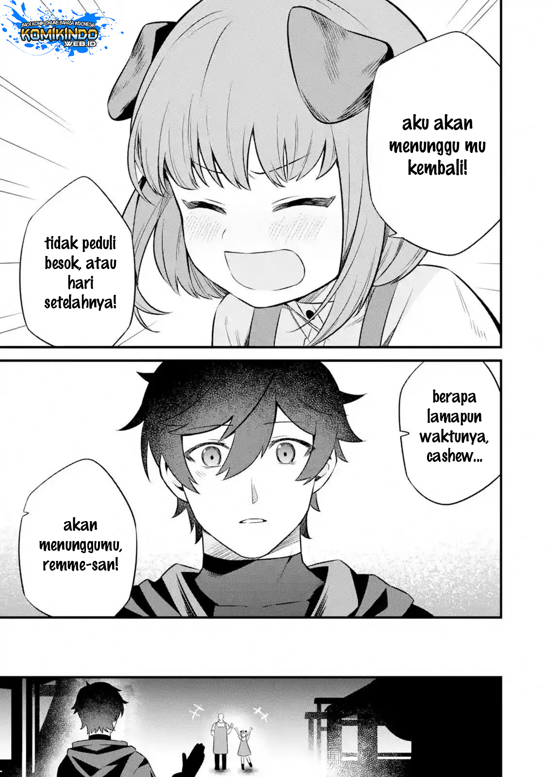 Nankoufuraku no Maoujou e Youkoso Chapter 2.4 - halaman 7