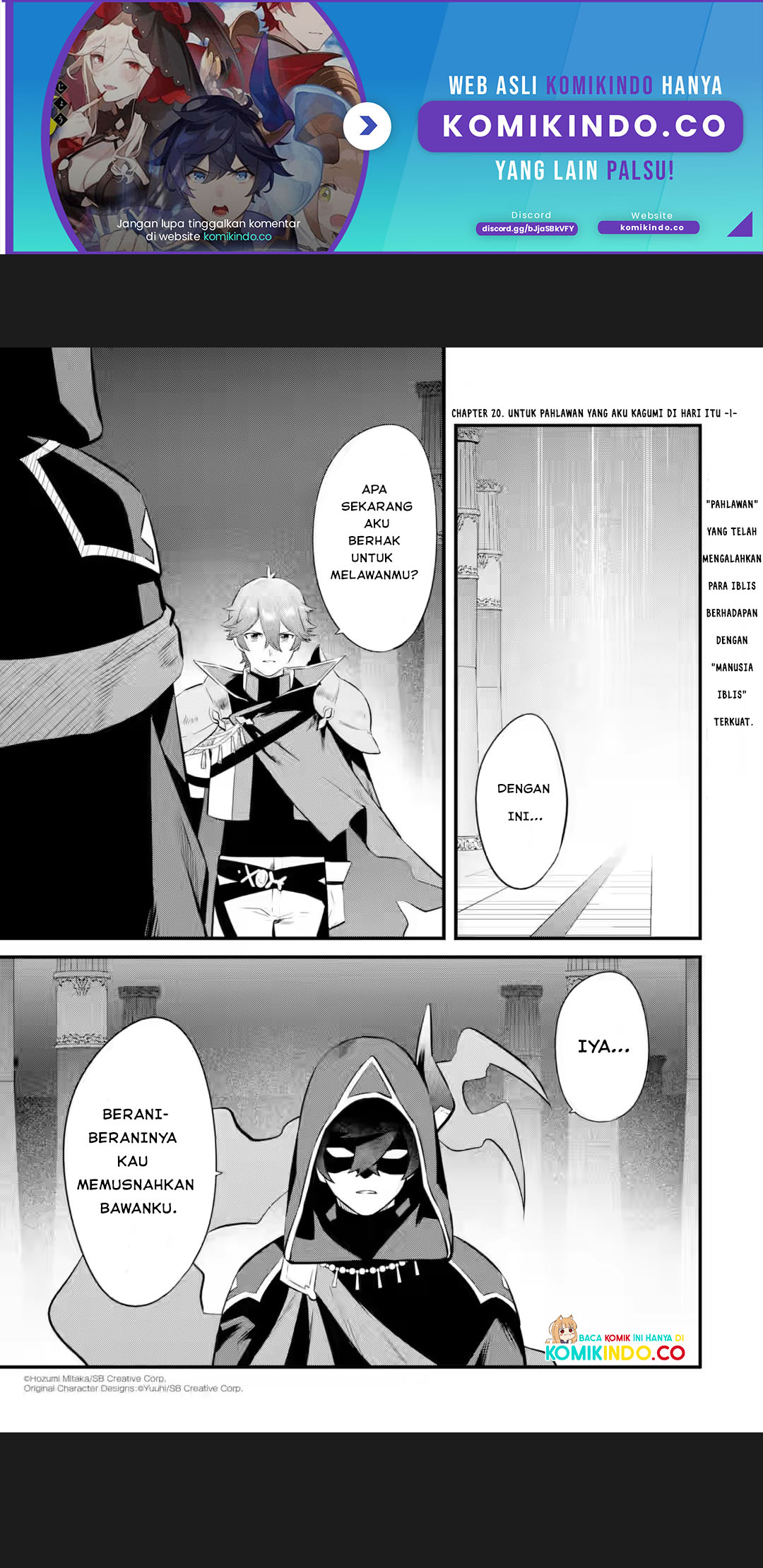 Nankoufuraku no Maoujou e Youkoso Chapter 20 - halaman 2