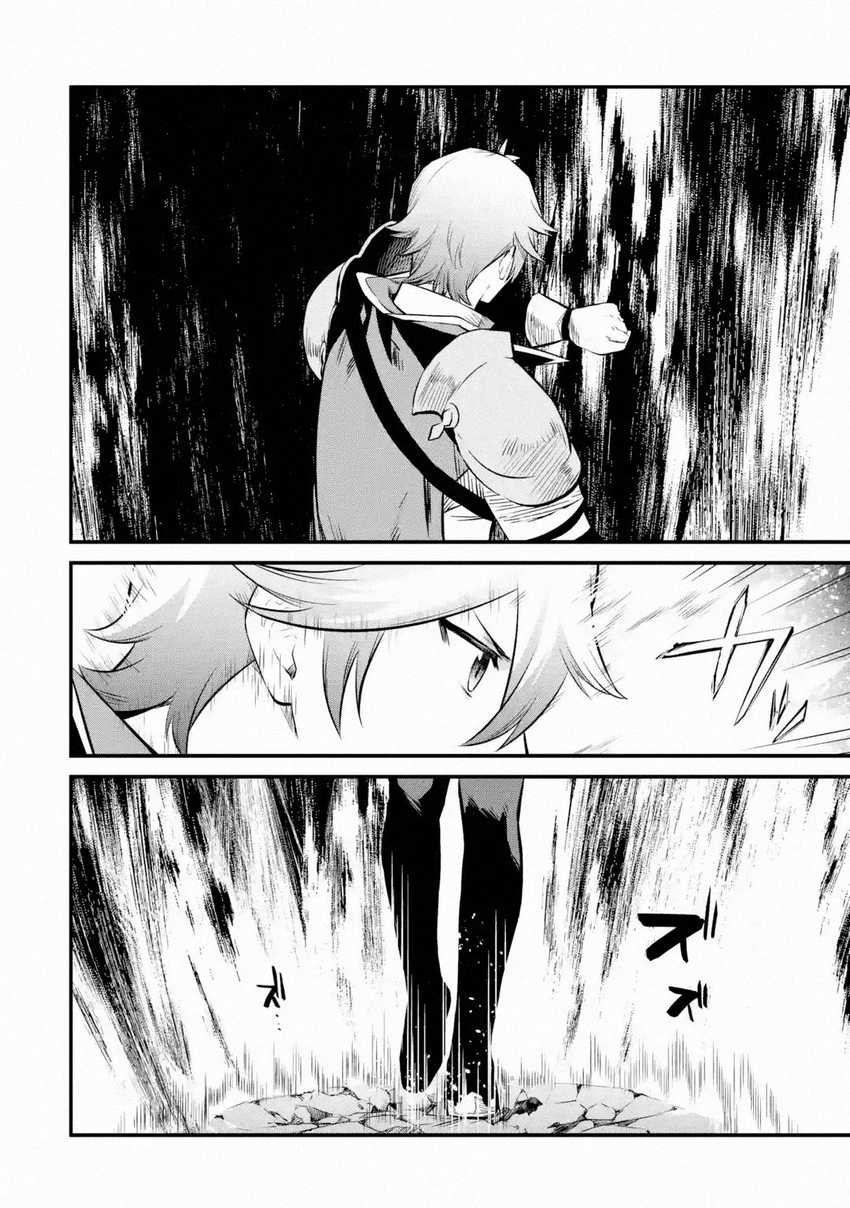 Nankoufuraku no Maoujou e Youkoso Chapter 21 - halaman 20