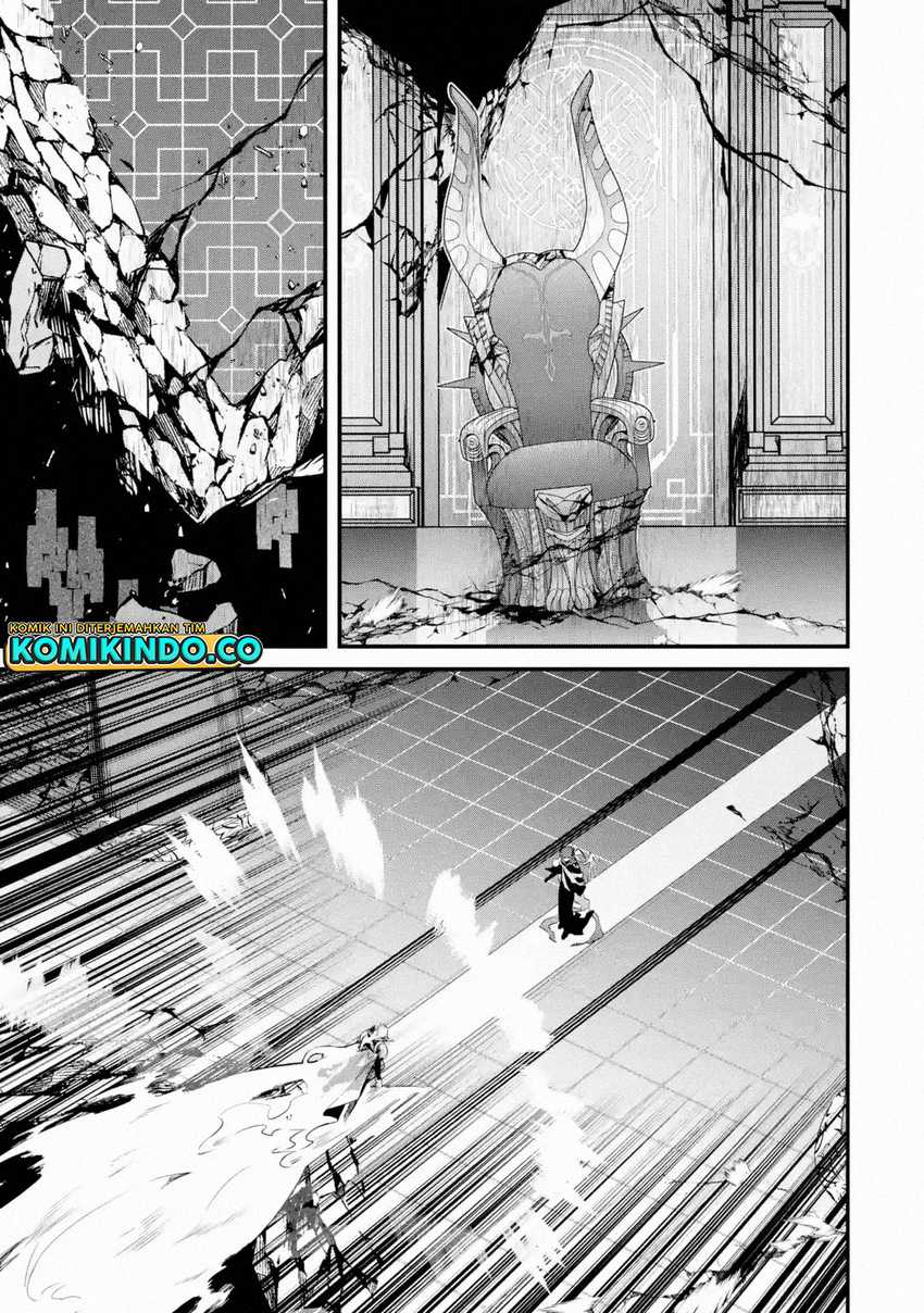 Nankoufuraku no Maoujou e Youkoso Chapter 21 - halaman 25
