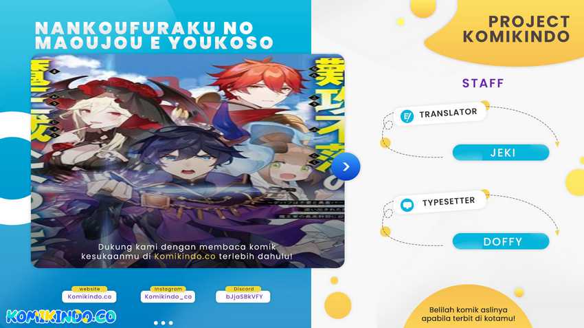 Nankoufuraku no Maoujou e Youkoso Chapter 22 - halaman 1