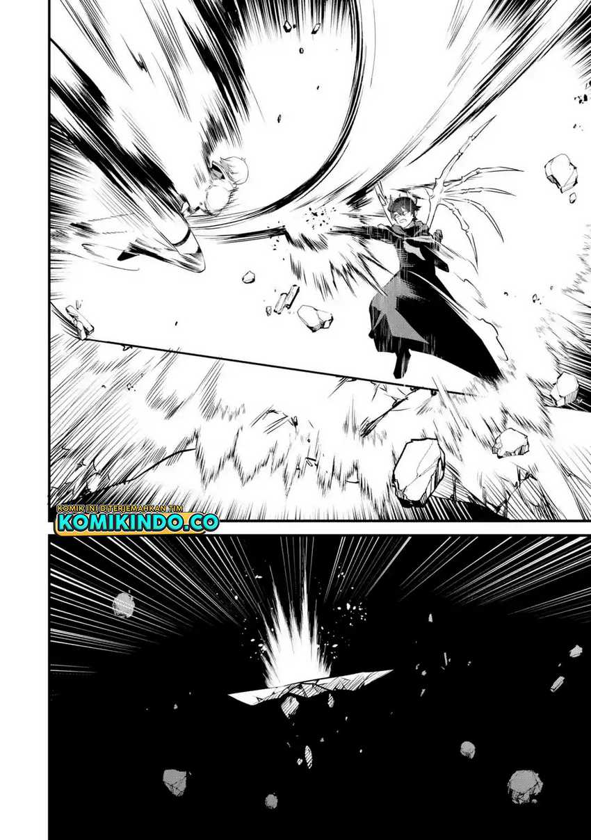 Nankoufuraku no Maoujou e Youkoso Chapter 22 - halaman 13