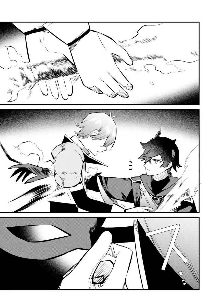 Nankoufuraku no Maoujou e Youkoso Chapter 22 - halaman 18