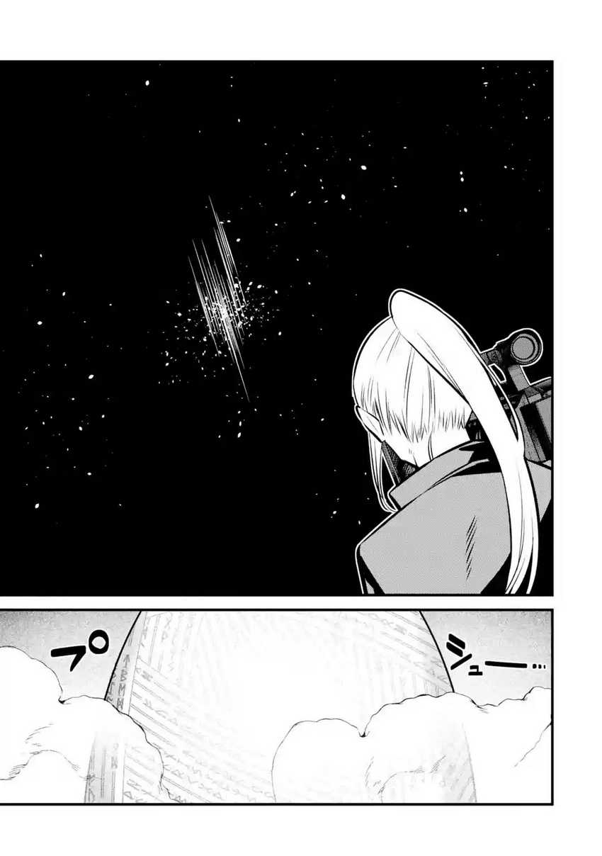 Nankoufuraku no Maoujou e Youkoso Chapter 22 - halaman 28