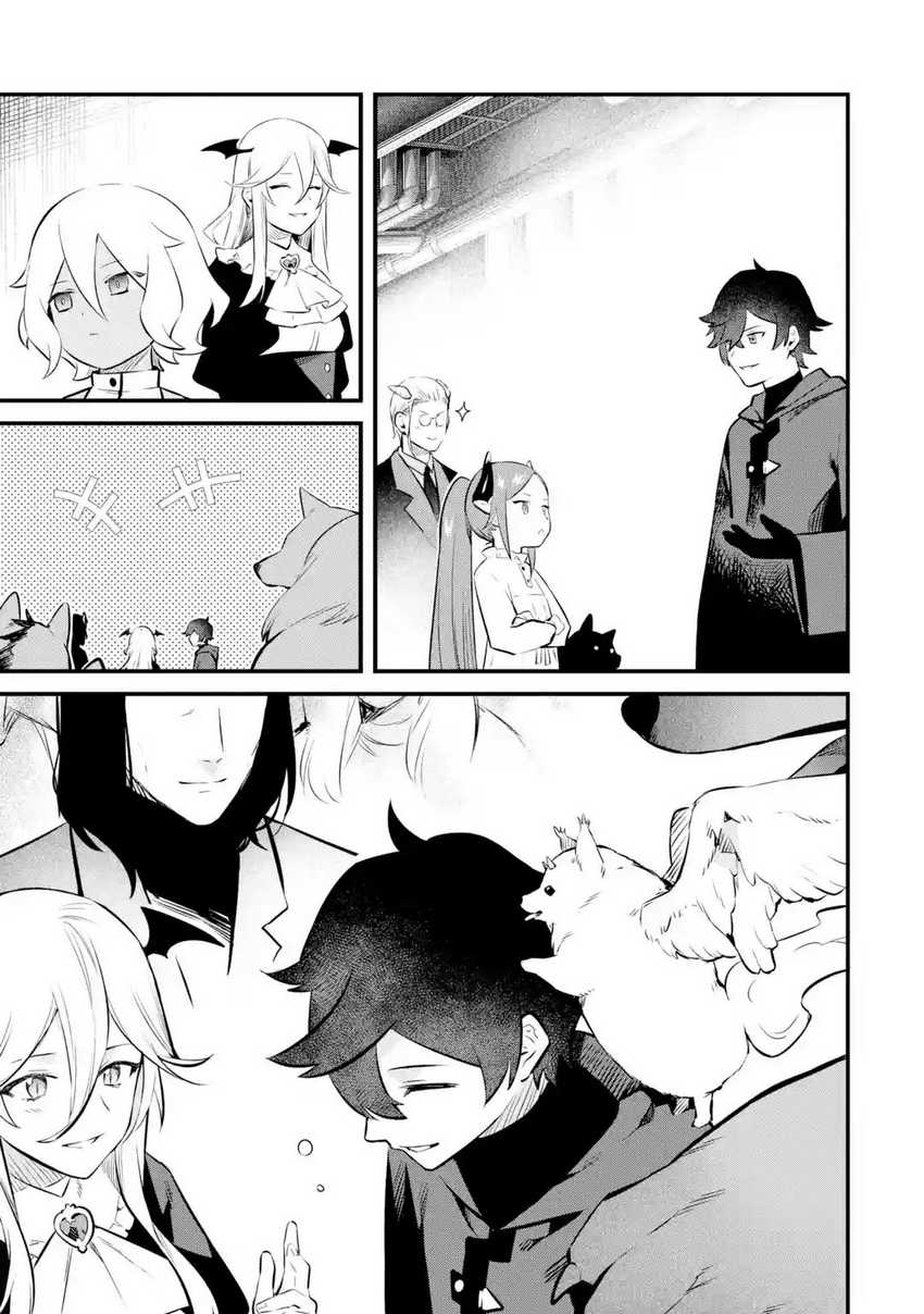 Nankoufuraku no Maoujou e Youkoso Chapter 22 - halaman 34