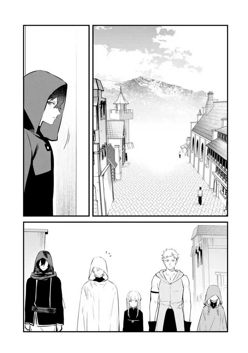 Nankoufuraku no Maoujou e Youkoso Chapter 23 - halaman 6