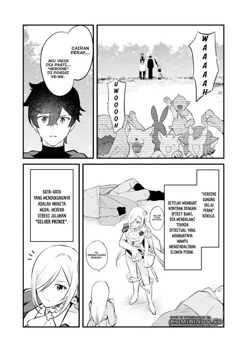 Nankoufuraku no Maoujou e Youkoso Chapter 25 - halaman 14