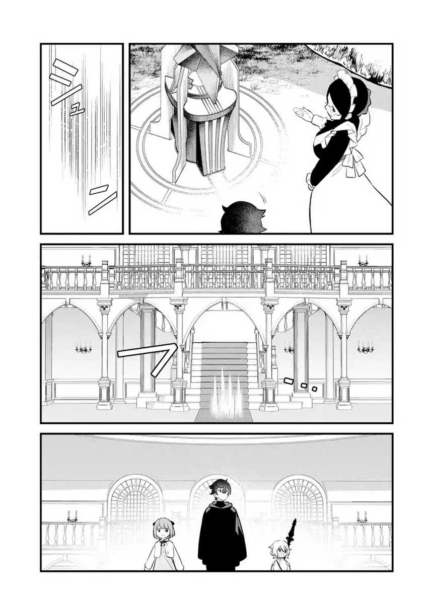 Nankoufuraku no Maoujou e Youkoso Chapter 25 - halaman 24