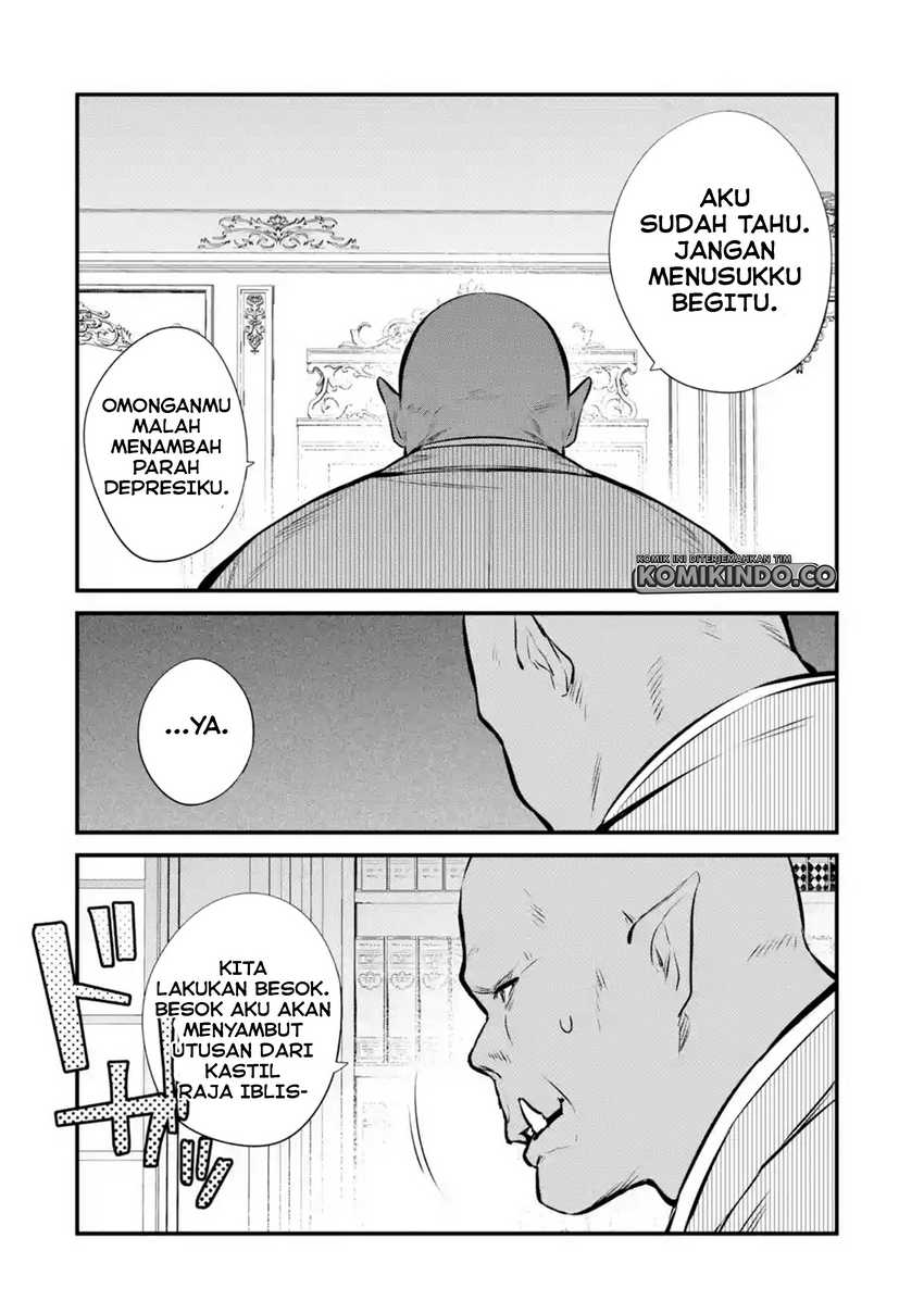 Nankoufuraku no Maoujou e Youkoso Chapter 25 - halaman 27