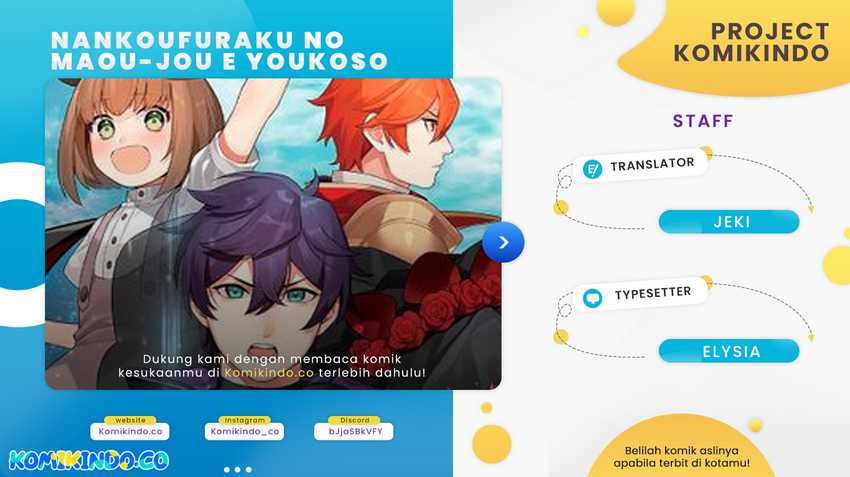 Nankoufuraku no Maoujou e Youkoso Chapter 26 - halaman 1