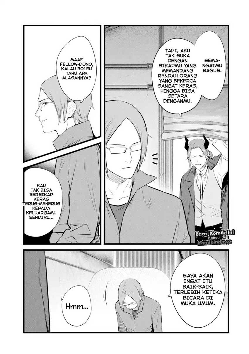 Nankoufuraku no Maoujou e Youkoso Chapter 26 - halaman 26