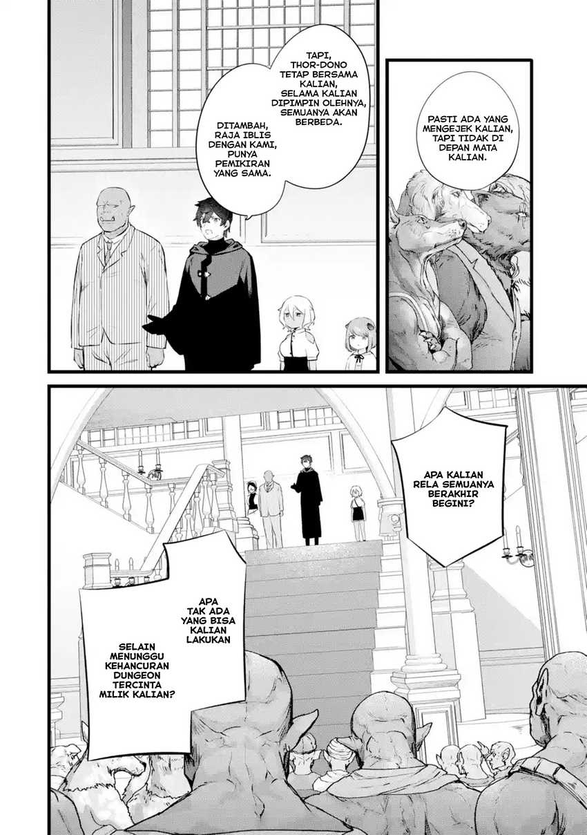 Nankoufuraku no Maoujou e Youkoso Chapter 26 - halaman 7