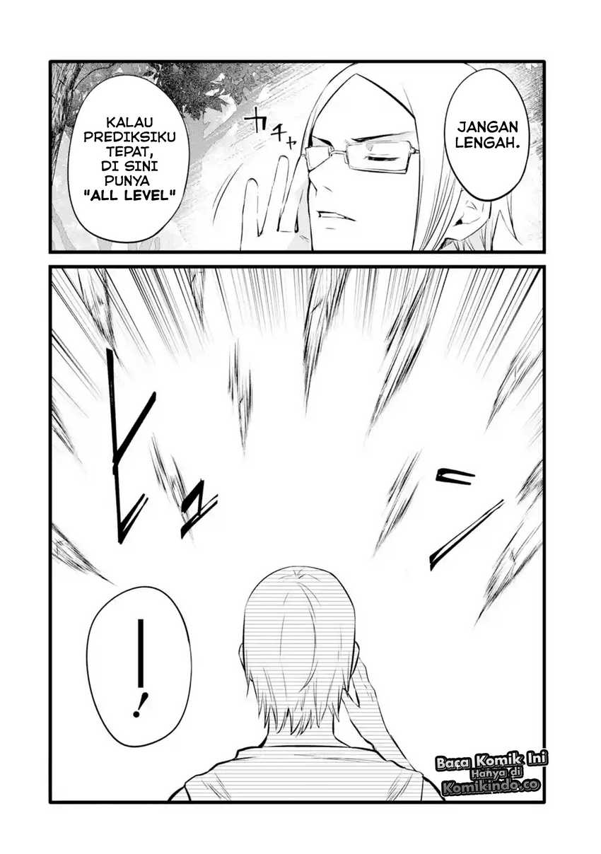 Nankoufuraku no Maoujou e Youkoso Chapter 27 - halaman 12